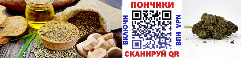 Canna-Cookies марихуана  Моршанск 