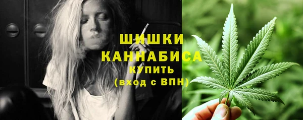 герыч Краснослободск