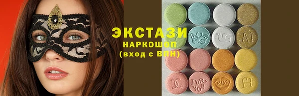 героин Краснотурьинск