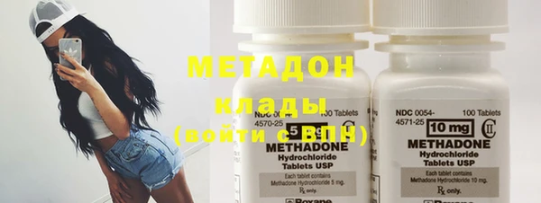 героин Краснотурьинск