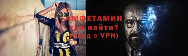 кокаин Куйбышев