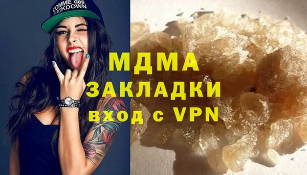 героин Краснотурьинск