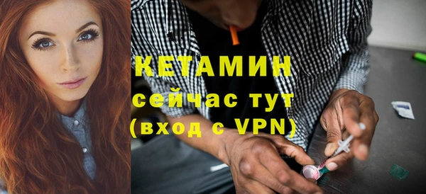 героин Краснотурьинск