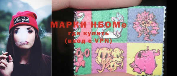 гидропоника Волоколамск
