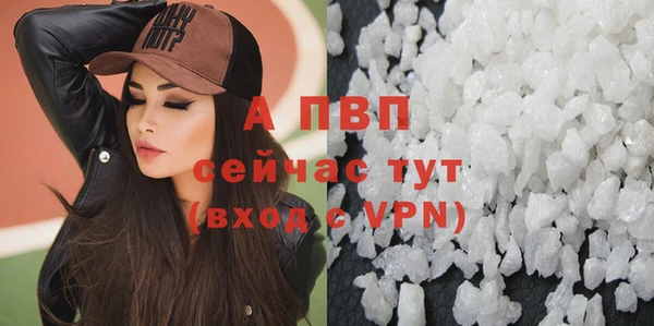 MESCALINE Волосово