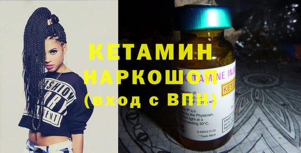 прущая мука Кукмор