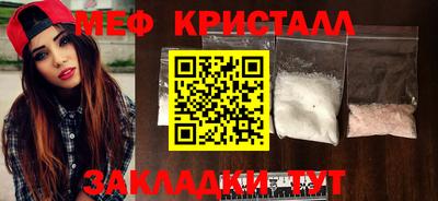 герыч Берёзовский