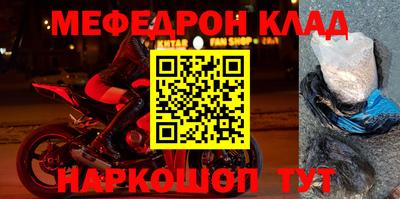 герыч Берёзовский