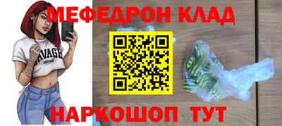 герыч Берёзовский