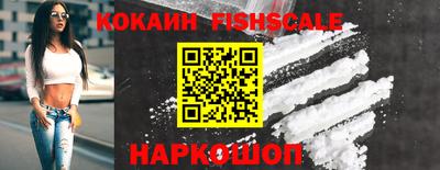 ПСИЛОЦИБИНОВЫЕ ГРИБЫ Беслан