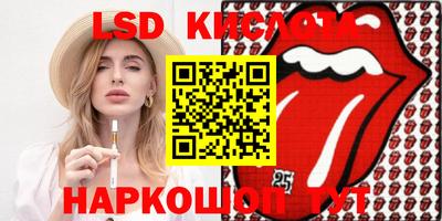 герыч Берёзовский