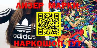 ПСИЛОЦИБИНОВЫЕ ГРИБЫ Беслан