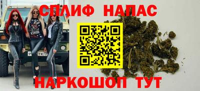 герыч Берёзовский