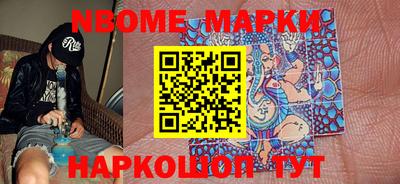 ПСИЛОЦИБИНОВЫЕ ГРИБЫ Беслан