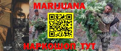 ПСИЛОЦИБИНОВЫЕ ГРИБЫ Беслан