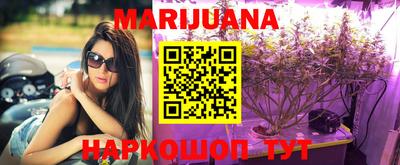 герыч Берёзовский