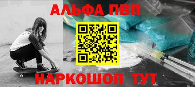 герыч Берёзовский