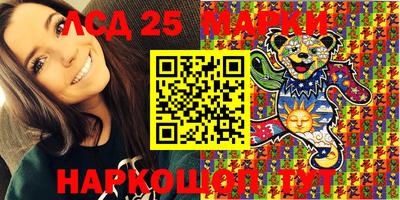 герыч Берёзовский