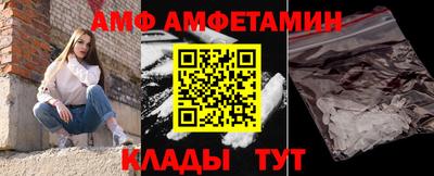 ПСИЛОЦИБИНОВЫЕ ГРИБЫ Беслан