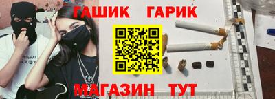 ПСИЛОЦИБИНОВЫЕ ГРИБЫ Беслан