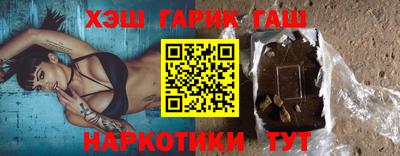 герыч Берёзовский