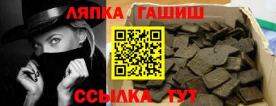 ПСИЛОЦИБИНОВЫЕ ГРИБЫ Беслан