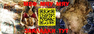 ПСИЛОЦИБИНОВЫЕ ГРИБЫ Беслан