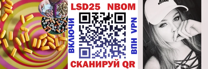 ЛСД экстази ecstasy  закладка  Моршанск 